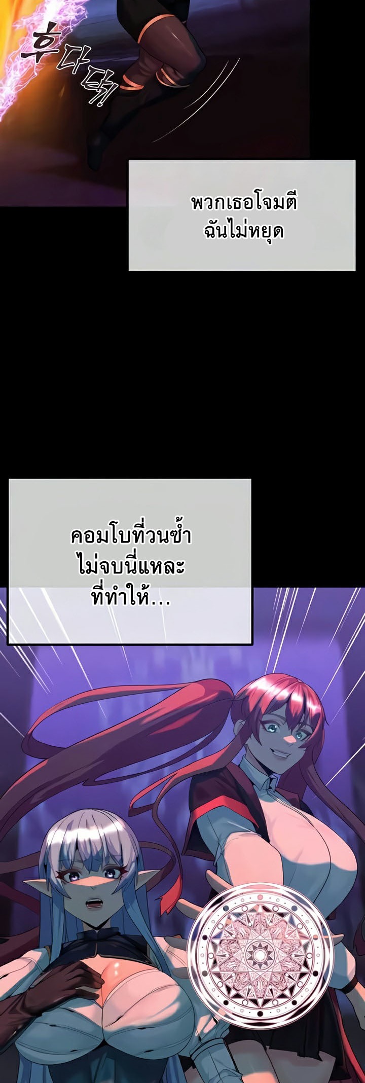 Doujin-Lc- อ่าน โดจิน มังฮวา เกาหลี ญี่ปุ่น จีน แปลไทย Corruption in the Dungeon ตอนที่ 1 2 3 4 5 6 7 8 9 10 11 12 13 14 ฟรี ไม่มีโฆษณา อ่าน โดจิน Manhwa เกาหลี ญี่ปุ่น จีน เรามีครบ คัดมาให้เน้นๆ โดจิน 18+ รับประกันความฟินโดย  Doujin Lc